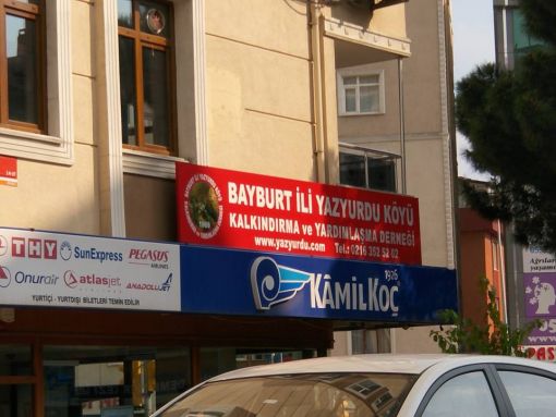  Maltepe Cevizli BAYBURT Yazyurdu Köyü Derneğimize ziyaretimiz ünal kaya akparti istanbul 1 bölge milletvekili aday adayı 27 dönem adayı kırşehirli