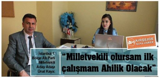 YEREL VE ULUSAL BASINIMIZA TEŞEKKÜRLER