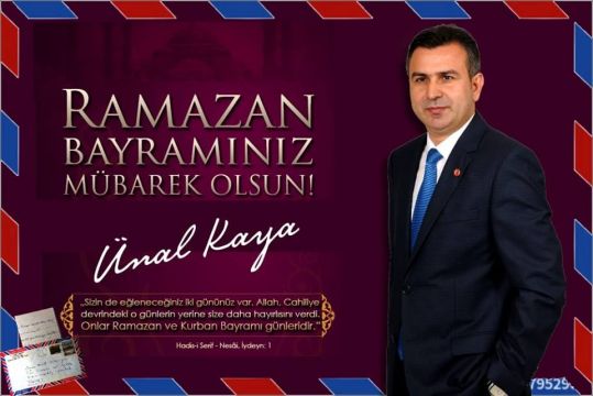 Ramazan Bayramınız Mübarek Olsun