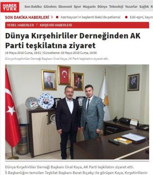 YEREL VE ULUSAL BASINIMIZA TEŞEKKÜRLER